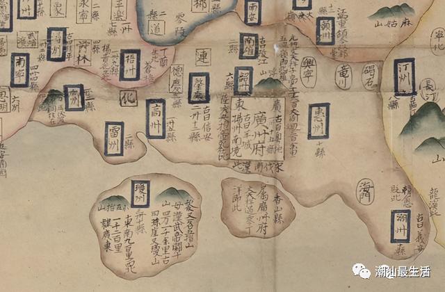 潮汕三市行政区域变迁史