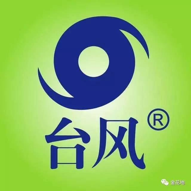 ֻҪǾ͸ͣ𻨵沩"ս10"Ʒȿ