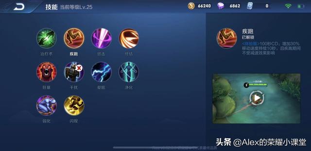 流放之路 S18召唤BD宝石搭配（流放之路s17召唤bd）