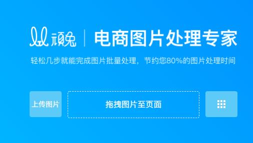 这4个大厂出品的免费设计工具,比收费的网站良心,却没人知道