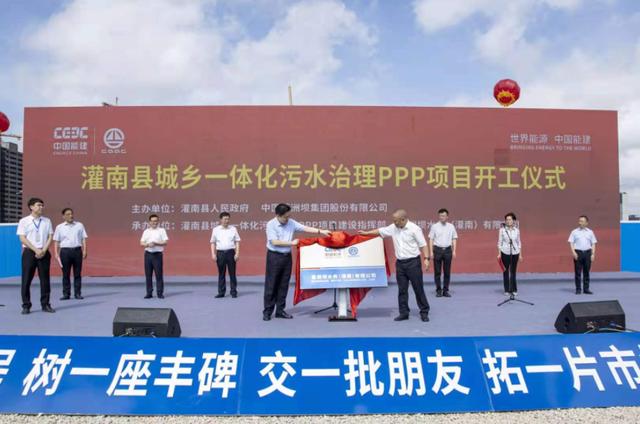 浙江华展工程设计院怎么样