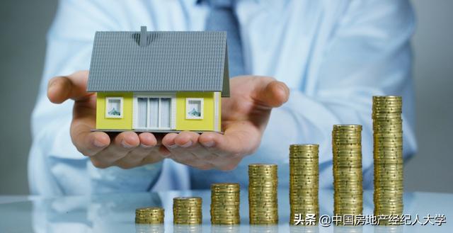 公积金缴纳多久可以用来买房「公积金交多久买房的时候可以用」