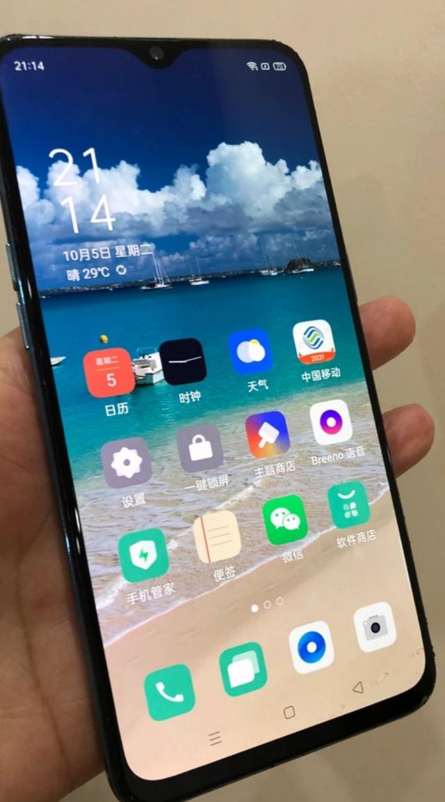 高价低配的手机厂商，做的一款高性价比的手机会很不错吗？