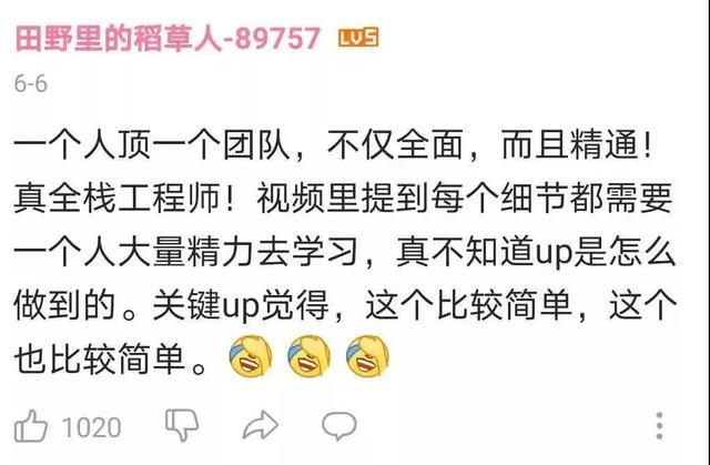 华为天才少年自制机械臂？能给葡萄缝针，这样的孩子是怎么培养的