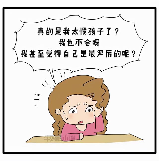 为什么妈妈在，孩子反而不好带？真相是啥｜精彩回顾