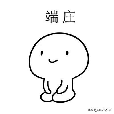 [大菠萝消息自动回复]，转账转错了怎么退回来