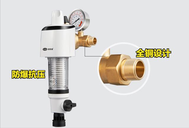 白酒用过滤机过滤好不好