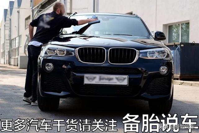 汽车镀晶要多久时间(汽车镀晶一般几个小时)