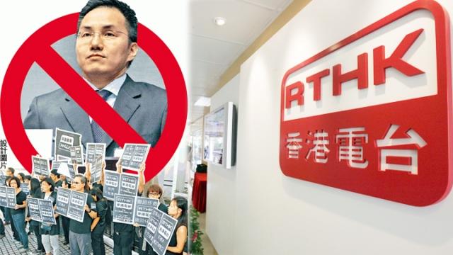 长期被亲英势力把持，为境外资本服务，香港证监会，到底跟谁姓？