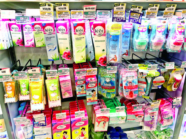 激光 脱毛膏 蜜蜡脱毛 夏日脱毛 哪种办法靠谱 武汉胸部整形