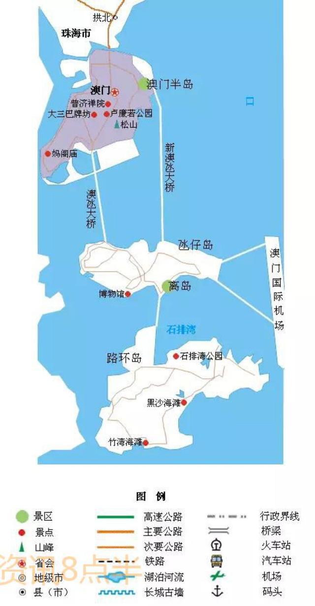 旅游地图高清版