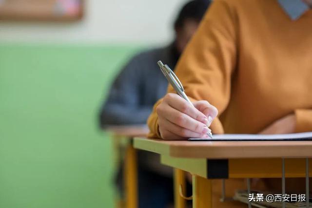 关注！2022年陕西省高考报名条件、时间公布-第13张图片-周公解梦大全