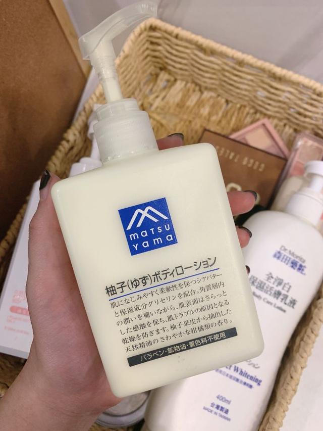 有没有香点的身体乳