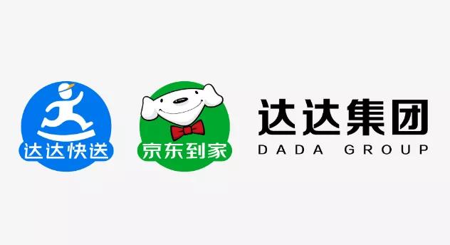 链客日报 | 极兔收购百世获新进展；拉夏贝尔被三家债权人申请破产