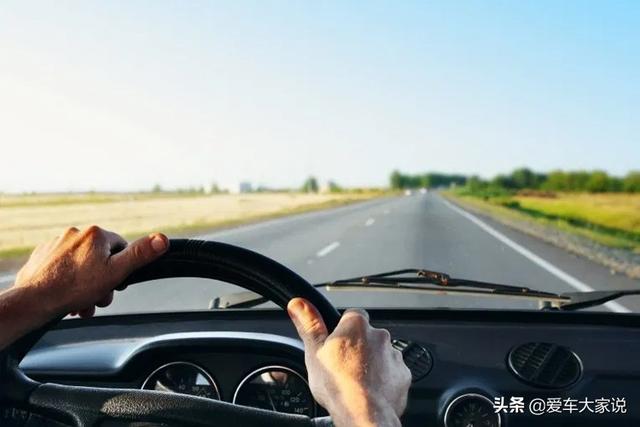 汽车cancel是什么意思