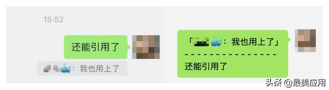 [凌凌漆视频群发]，微信聊天如何添加斗图