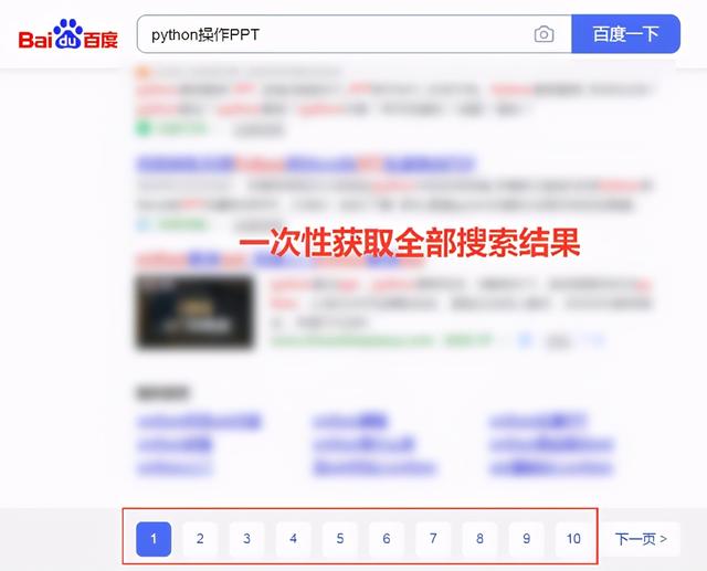 为什么学python「为何学习Python 这是我看到的最好回答」