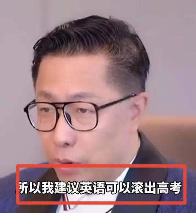 李陽建議英語 滾 出高考 學生直言 小時候你可不是這樣的說的 中國熱點