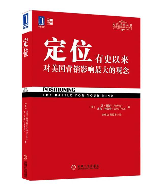 经商必读的书籍（经商必读的书籍推荐）