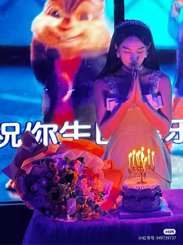 演员鲁照华晒双十一生日图片 片方送祝福 今年没和粉丝一起过 太阳信息网