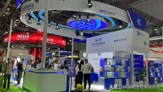 聚焦第四届进博会服贸区物流与供应链展台（UPS、联邦快递、DHL、菜鸟国际……）