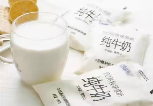 孩子喝牛奶，选“盒装”还是“袋装”？这些区别宝妈要早点了解