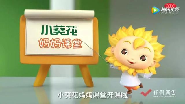 魔性广告合集!洗脑神句看这里
