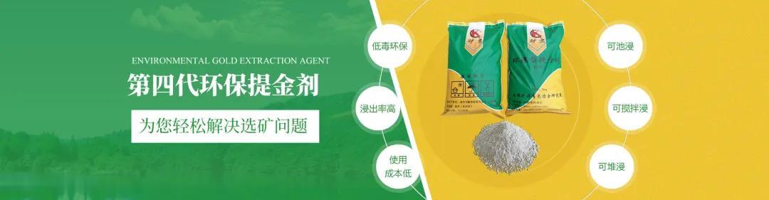 尾矿堆积坝