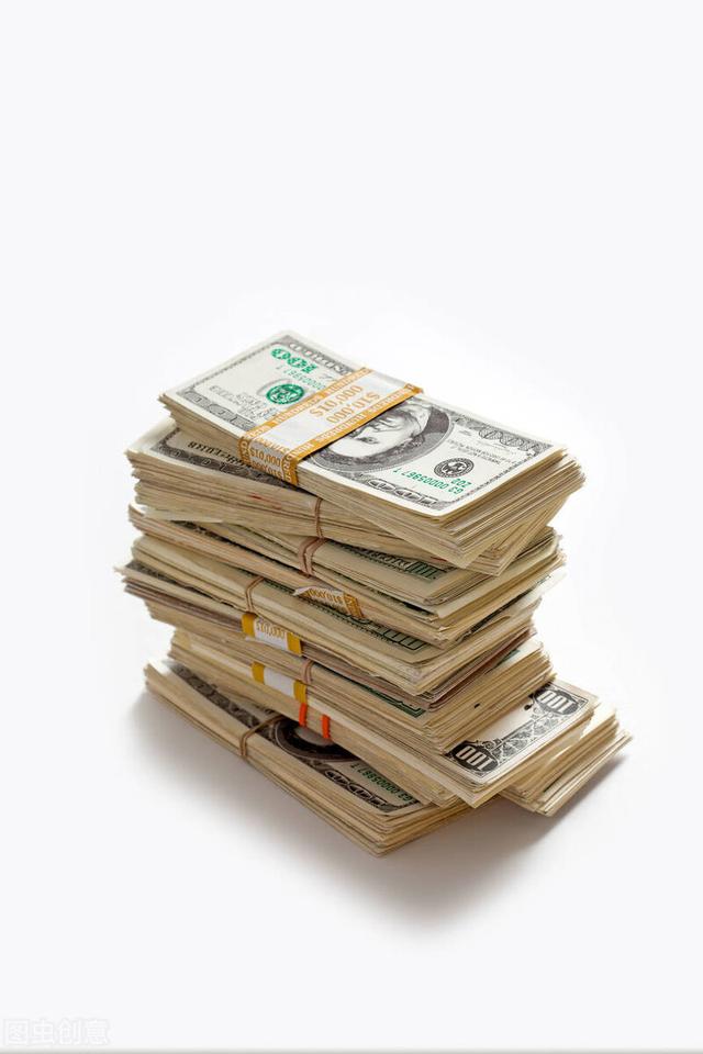 获得收入的最高境界：学会让钱为我们工作。想学理财，你要这样做