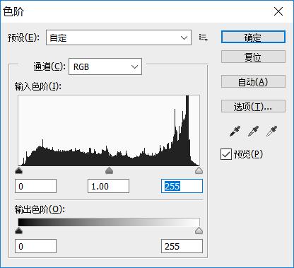 ae怎么做白场过渡