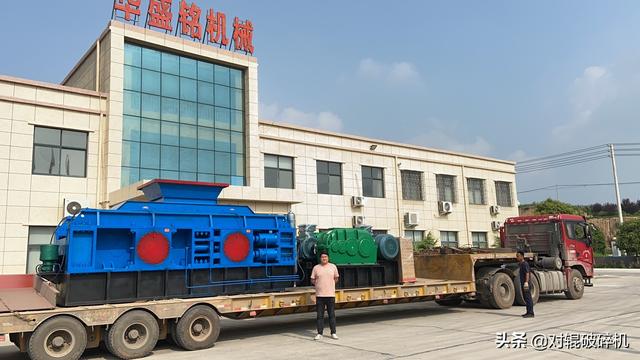 冲击式制砂机可以磨钢渣吗