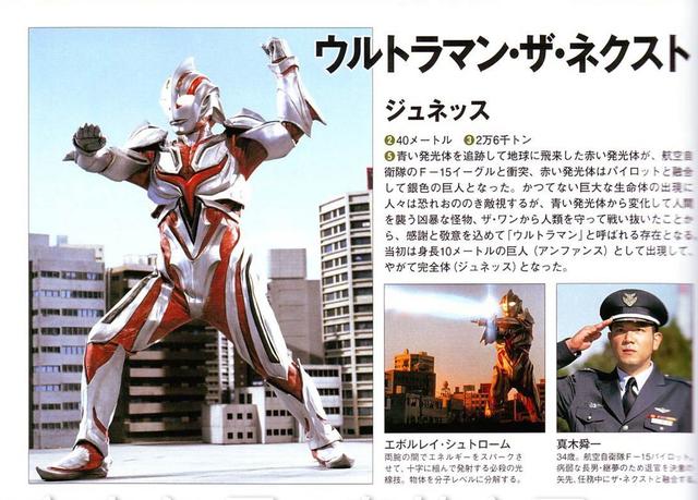 奈克赛斯游戏剧情模式3(奈克赛斯游戏剧情模式)