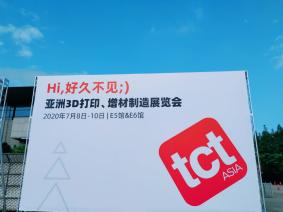 丹麦陶瓷过滤机