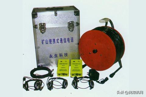 矿用设备联系电话_矿用隔爆型压入式对旋轴流局部通风机