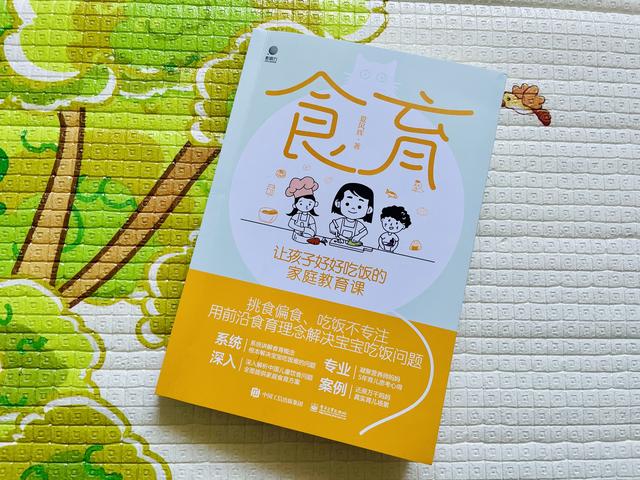 一年一度的好物节又来啦，家有幼崽，这些育儿好物不容错过