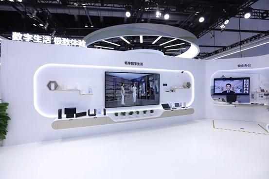智慧家庭又一领先成果！中兴通讯联合中国移动推出健康养老伴侣屏