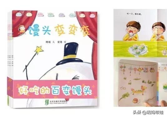 宝宝的绘本，按年龄分类，这些值得买？