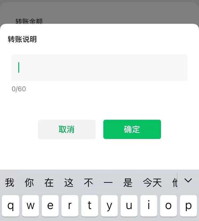 微信又改版了！“拍一拍”到“吹一吹” 视频号的赚钱能力再次升级