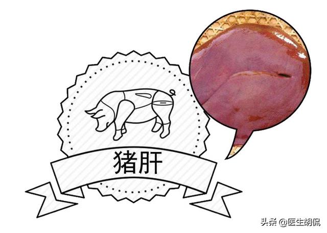 冬季手脚冰冷，如何调理？饮食多吃6种食物，温暖身体，健康过冬