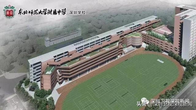 期待！深圳超10万个优质高中学位正在路上