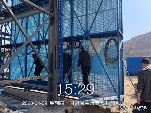 做建筑工程需要打交道八大员你清楚吗？（安全员）