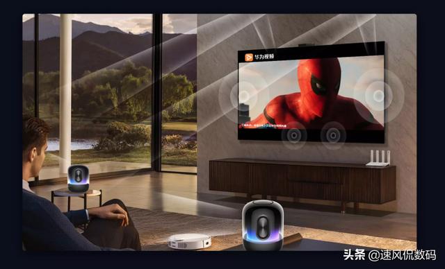 华为智慧屏，这个分布式家庭影院方案不简单