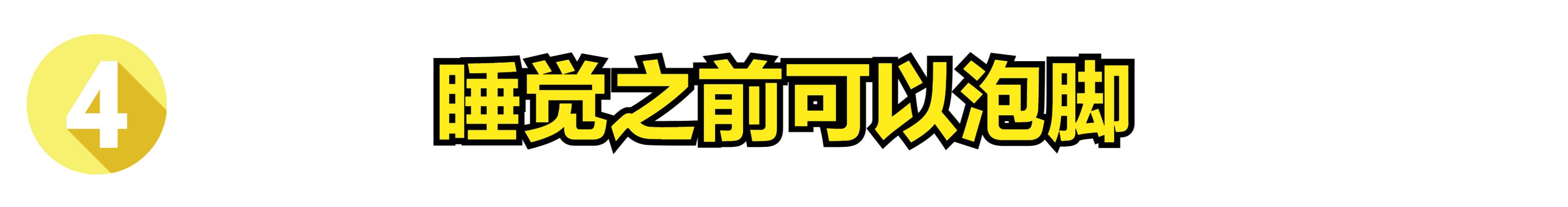 一到秋天就容易生病？牢记这5个养生小妙招，平安过秋