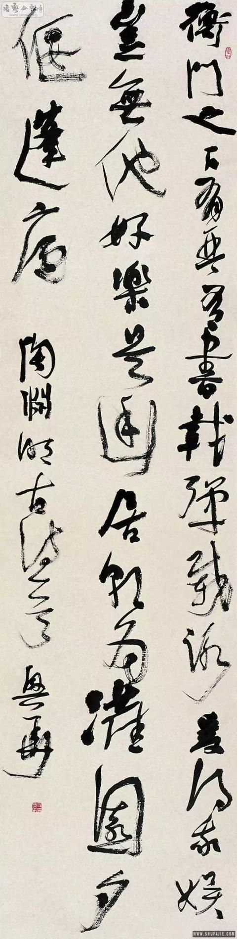 徐州工程学院艺术展