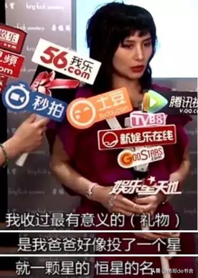 孟晚舟vs姚安娜：穷养和富养差距在哪儿