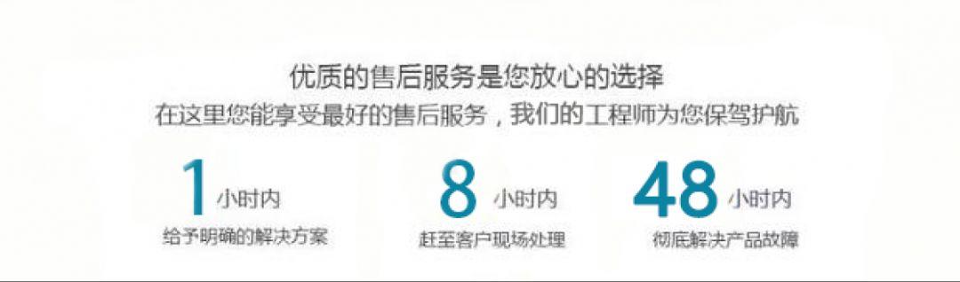 PCK单转子可逆制砂机