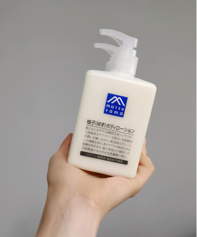 娇韵诗孕妇身体乳按压不出来