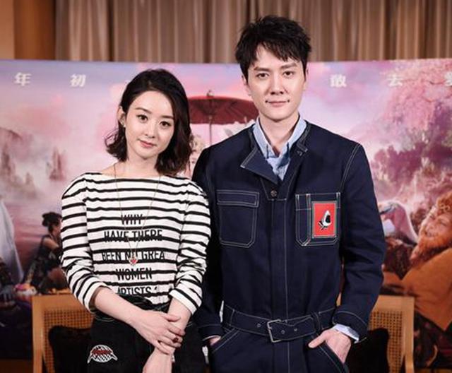 王一博赵丽颖恋情实锤（大张伟说王一博赵丽颖）