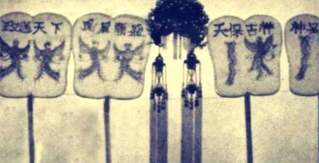 1986年山东一女子自封皇帝，密谋进京登基，后被联防队员一锅端