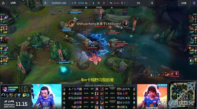 LOL：季后赛首战SN又陷入拖后期怪圈，Light六神装薇恩无解